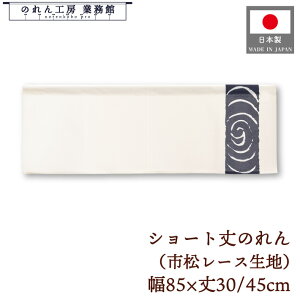V[g ̂ a 85cm 30cm 45cm 2TCY Z ϐ s[X g  a _ Ԏd؂ ډB ^yXg[ ^E^[ ~[ Ɩp Xܗp HX  CO { y