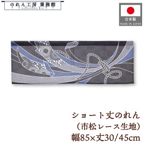 V[g ̂ a 85cm 30cm 45cm 2TCY Z l˂̂ s[X g  a _ Ԏd؂ ډB ^yXg[ ^E^[ ~[ Ɩp Xܗp HX  CO 