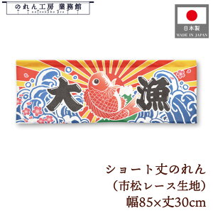 V[g ̂ a 85cm 30cm 45cm 2TCY Z 務 s[X g  a _ Ԏd؂ ډB ^yXg[ JE^[ ~[ Ɩp Xܗp HX  CO { yY J