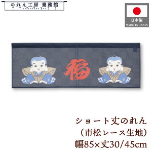 V[g ̂ a 85cm 30cm 45cm 2TCY Z l` s[X g  a _ Ԏd؂ ډB ^yXg[ JE^[ ~[ Ɩp Xܗp HX  CO { 