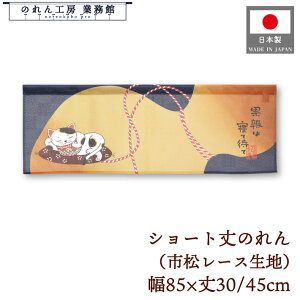V[g ̂ a 85cm 30cm 45cm 2TCY Z L ʕ͐Qđ҂ ˂ lR  s[X g  a _ Ԏd؂ ډB ^yXg[ JE^[ ~[ Ɩp Xܗp