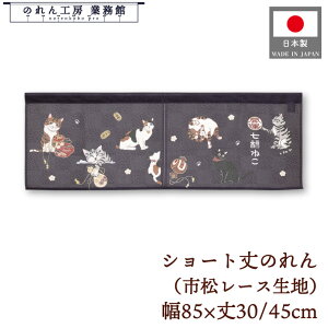 V[g ̂ a 85cm 30cm 45cm 2TCY Z lR L ˂  s[X g  a _ Ԏd؂ ډB ^yXg[ ^E^[ ~[ Ɩp Xܗp HX 