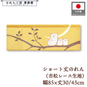 V[g ̂ a 85cm 30cm 45cm 2TCY Z 3H̃tNEƎO s[X g  a _ Ԏd؂ ډB ^yXg[ ^E^[ ~[ Ɩp Xܗp HX 
