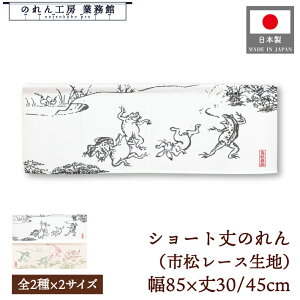 V[g ̂ a 85cm 30cm 45cm 2TCY Z bY mN G s[X g  a _ Ԏd؂ ډB ^yXg[ JE^[ ~[ Ɩp Xܗp HX 