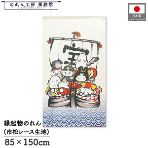 y420PAbvẑ a 85cm 150cm _ D M g  a _ N J^ ^ ɐ Ԏd؂ ډB ^yXg[  X  Ɩp Xܗp HX 