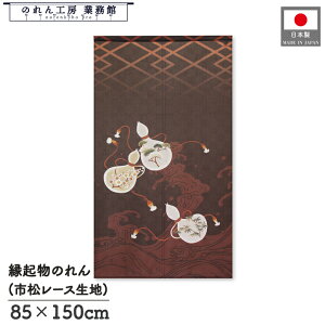 ̂a 85cm 150cm Ђ傤 |~ uE g  a N J^ ^ ɐ Ԏd؂ ډB ^yXg[  X  Ɩp Xܗp HX 