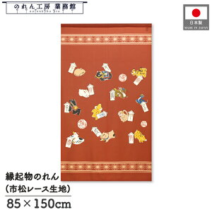 ̂ x \x a 85cm 150cm J^\x  ꐳ މVN g  a _ N J^ ^ ɐ Ԏd؂ ډB ^yXg[  X  Ɩp Xܗp HX 