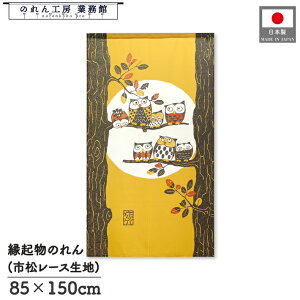 ̂ ӂ낤 a 85cm 150cm ӂ낤 ŉ敗 H CG[ g  a _ N J^ ^ ɐ Ԏd؂ ډB ^yXg[  X  Ɩp Xܗp HX 