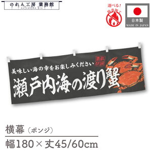 ���� �h�� ���˓��C�̓n��I ���� �I �J�j 180cm�� 45cm�� 60cm�� ���Y�W �H�i�W ���Y�s �O�����s �O�����t�F�A �X�[�p�[ �o�X �Y�n �S�� �{ �C�N ���䖋 ���� �̑� ���� ��R ���� �g�� �̂�� ��