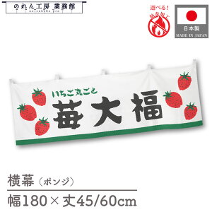  aَq 䕑啟 ۂ Hו  180cm 45cm 60cm `` h 䖋 ̂ g  ̑ |bv POP X  Cxg Ɩp Xܗp HX X[p[ Rrj