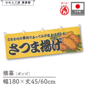 h hH 180cm 45cm 60cm y ܗg F CG[ R  g 䖋 Ŕ |bv Xܗp X[p[ ̑