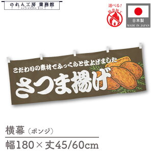 ySALEԒP5{z ܗg F uE Hו  180cm 45cm 60cm `` h 䖋 ̂ g  ̑ |bv POP  Cxg Ɩp Xܗp HX X[p[ Rr