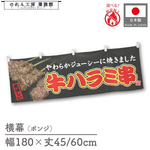 y271:59܂P3{z  Ă ē n~ Hו  180cm 45cm 60cm `` h 䖋 ̂ g  JE^[ |bv POP ̑ X Ɩp Xܗp HX X