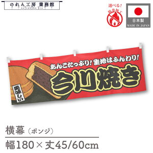 ySALEԒP5{z Ă  Hו  180cm 45cm 60cm `` h 䖋 ̂ g  ̑ |bv POP  Cxg Ɩp Xܗp HX X[p[ Rrj