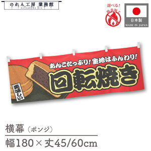  h 180cm 45cm 60cm ]Ă  䖋 ̂ g R  ̑ Ŕ  f `  Vv