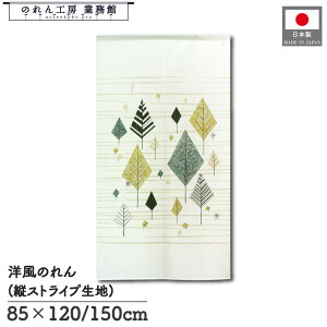 y4202P10{ẑ m 85cm 120cm XNGAc[ g m _ Ԏd؂J[e ډB ^yXg[ Ɩp Xܗp { yV ze ][g