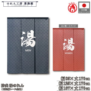 h hH ̂ ̂ a 85cm 170cm 125cm 170cm 3 167cm 170cm 4  MEN WOMAN g  j   K  C TEi Ɩp Xܗp h { 