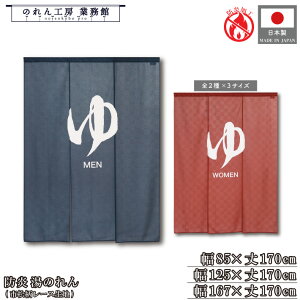 h hH ̂ ̂ a 85cm 170cm 125cm 170cm 3 167cm 170cm 4  MEN WOMAN g  j   K  C TEi Ɩp Xܗp h { 