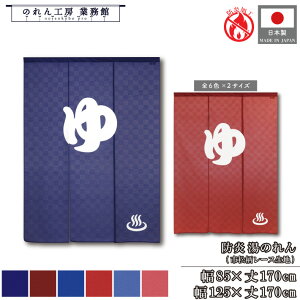 h hH ̂ ̂ a 85cm 170cm 125cm 170cm 3  }[N  g  j   K  C TEi Ɩp Xܗp h { 