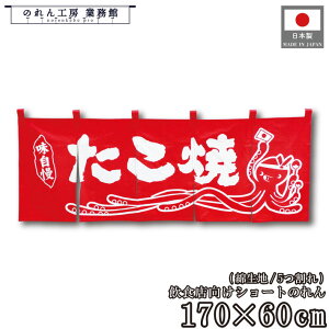 ySALEԒP5{z  Ȃ̂ a 170cm 60cm 5 ``  Ă CXg  ₫  g a JE^[ Ԏd؂ ډB  X  Ɩp Xܗp HX