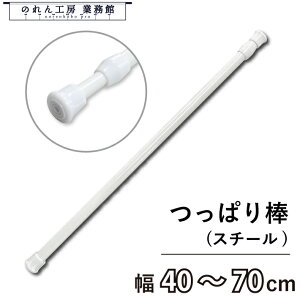 ς_ ̂_ ˂_ eV|[ 40`70cm 13mm  zCg g Ԏd؂ J[e ^yXg[ |X^[  X  Ɩp Xܗp HX 