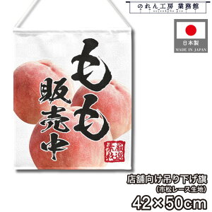 ݂艺 42cm 50cm    ̔ g a JE^[ Rrj  Lb`J[ ړ̔   w Cxg ̑ POP |bv ^yXg[ Ɩp Xܗp HX