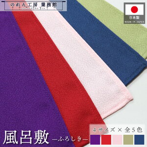 y420PAbvzC~ ӂ낵 n 47cm 67cm 97cm 147cm 4F 4TCY 唻 ` { i @  [  e   Ɩp Tp 