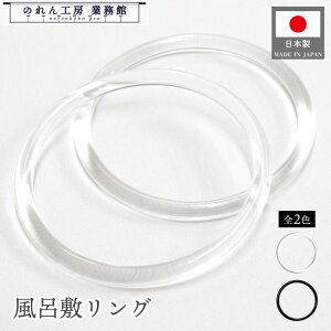 C~O a13cm 2g NA  obOp  nh O  GRobO ӂ낵     Ɩp