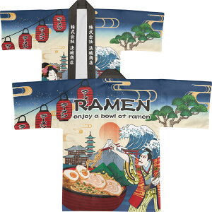 ySALEԒP5{z͂ @ I[_[  O  [  ǂ Ă ē [߂ RAMEN UDON SOBA YAKINIKU TAKOYAKI Ukiyo-e Style G ̕ CoEh CO yY 