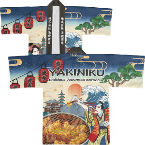 ͂ @ I[_[  O  [  ǂ Ă ē [߂ RAMEN UDON SOBA YAKINIKU TAKOYAKI Ukiyo-e Style G ̕ AR~ CoEh CO yY t[T
