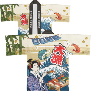 ͂ @ I[_[  O  務 N  務 Ukiyo-e Style G AR~ CO CoEh yY t[TCY Cxg  Ɩp Xܗp HX 