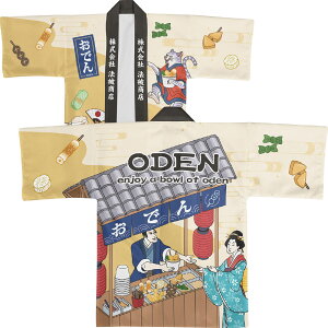 ͂ @ I[_[  O  ł ODEN Ukiyo-e Style G AR~ CO CoEh yY t[TCY Cxg  Ɩp Xܗp HX 