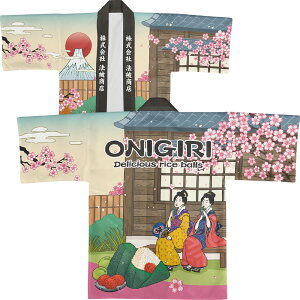 ͂ @ I[_[  O  ɂ ނ ONIGIRI Ukiyo-e Style G AR~ CO CoEh yY t[TCY Cxg  Ɩp Xܗp HX 