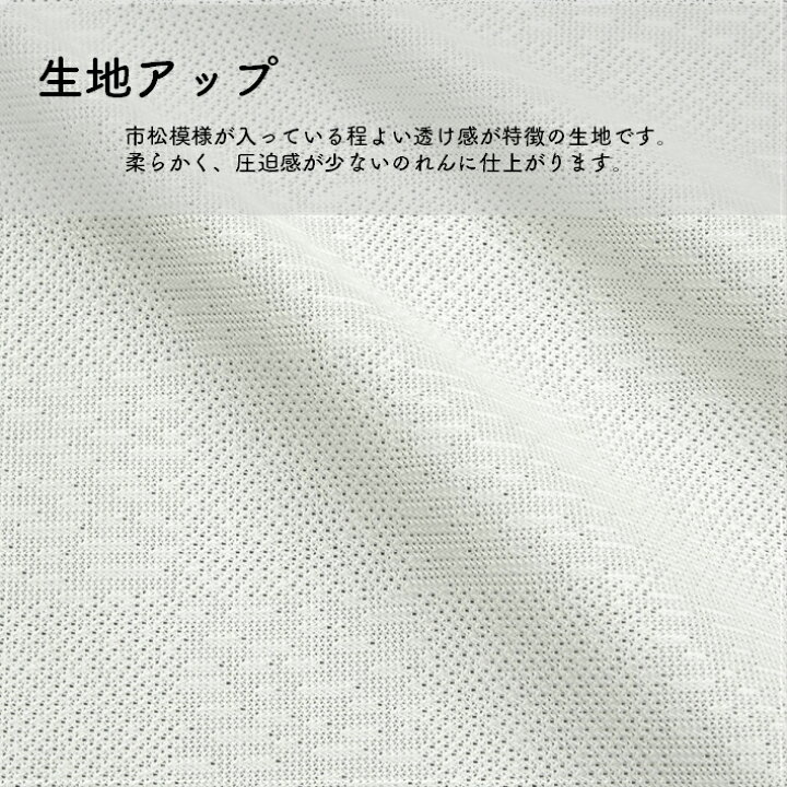 楽天市場 長沢芦雪 のれん 薔薇蝶獅子図 85cm幅 150cm丈 犬 絵画 名画 浮世絵 ベージュ アイボリー おしゃれ 和風 暖簾 間仕切り カーテン タペストリー ポスター 目隠し 玄関 階段 洗面所 部屋 仕切り 棚 パントリー のれん屋さんのインテリアショップ