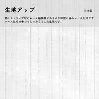 のれんフォレストキャンプ150cm丈全3種類【受注生産】ペックルマイメロけろっぴポチャッコキティチアリ—チャムばつ丸ポムポムプリンタキシードサム