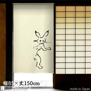 ̂ bY Ђ 85cm 150cm AC{[ zCg bY ETM  a X HX  g m Ԏd؂ J[e ^yXg[ |X^[ ډB d؂J[