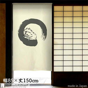 ̂ bY ~ 85cm 150cm AC{[ zCg bY JG  a X HX  g m Ԏd؂ J[e ^yXg[ |X^[ ډB