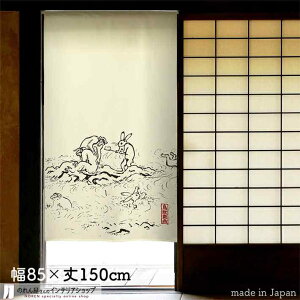 ̂ bY V 85cm 150cm AC{[ zCg bY T ETM  a X HX  g m Ԏd؂ J[e ^yXg[ |X^[ ډB