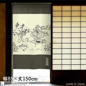 ̂ bY G 85cm 150cm AC{[ zCg ubN bY T ETM  a X HX  g m Ԏd؂ J[e ^yXg[ |X^[ ډB