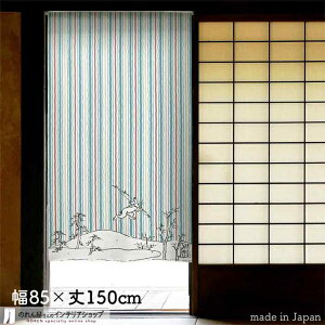 ̂ bY  85cm 150cm zCg  u[  bh bY ETM  a X HX  g m Ԏd؂ J[e ^yXg[ |X^[ ډB