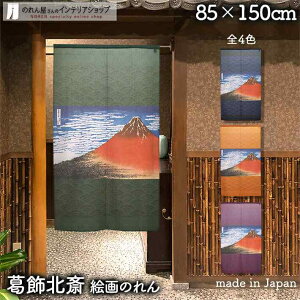 k ̂ M 85cm 150cm S4 O[ lCr[ IW oCIbg     G  G  a g m Ԏd؂ ^yXg[ |X^[ ډB 