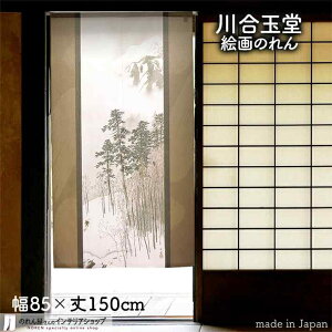 썇ʓ ̂ h 85cm 150cm uE G  G  a g m Ԏd؂ J[e ^yXg[ |X^[ ډB  Ki ʏ  d؂ I pg[