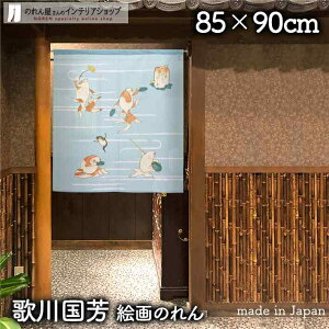 ̂ ̐썑F  F 85cm 90cm G { G Z V[g g m Ԏd؂ J[e ^yXg[ |X^[ ډB  Ki ʏ  d؂ I pg[