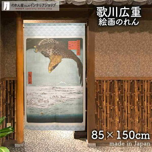̂ ̐Ld [F\ 85cm 150cm { G  u[ g m Ԏd؂ J[e ^yXg[ |X^[ ډB  Ki ʏ  d؂ I pg[