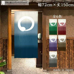 ̂  ~z iڂ 72cm 150cm S6 i` ~ ~  u[ O[ bh p[v uE O[ a Vv X HX  g m Ԏd؂ J[