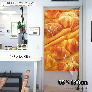 ySALEԒP3{zyGg[&Iōő100%PobNẑ pƏ 85cm 150cm uE p x[J[  X HX  g m Ԏd؂ J[e ^yXg