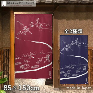 ̂ bY ^ GW 85cm 150cm S2 AC{[ zCg bY JG ETM  a X HX  g m Ԏd؂ J[e ^yXg[ |X^[ 