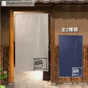 ̂ 85cm 150cm 肤ǂ S2 AC{[  ̑ ̂ڂ Ǌ|  a X HX  g m Ԏd؂ J[e ^yXg[ |X^[ ډB