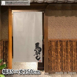 ̂ 85cm 150cm AC{[ nh ̑ ̂ڂ Ǌ|  a X HX  g m Ԏd؂ J[e ^yXg[ |X^[ ډB