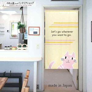 ̂ Let's go 85cm 150cm CG[ ˂ lR L  g m Ԏd؂ J[e ^yXg[ |X^[ ډB  Ki ʏ  d؂ I pg[